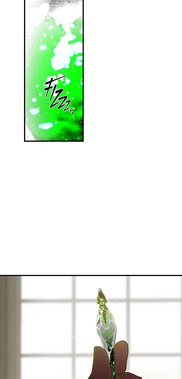 Secret Lady, Chapter 15 image 06